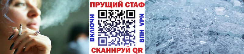 Виды наркотиков купить Перевоз Каннабис Cocaine ГАШ МЕФ
