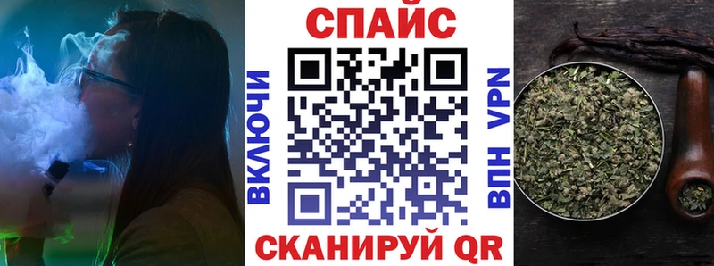 Бутират вода  мориарти официальный сайт  Перевоз 