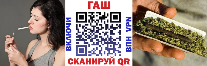 ГАШ 40% ТГК  цены   Перевоз 