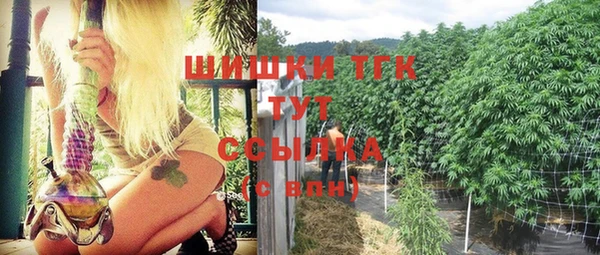 бутират Нея