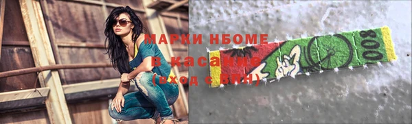 меф Алзамай