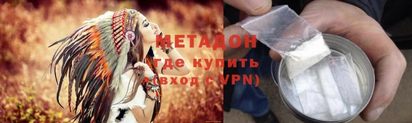 меф Алзамай