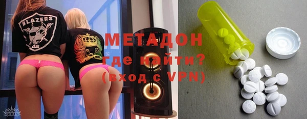 меф Алзамай