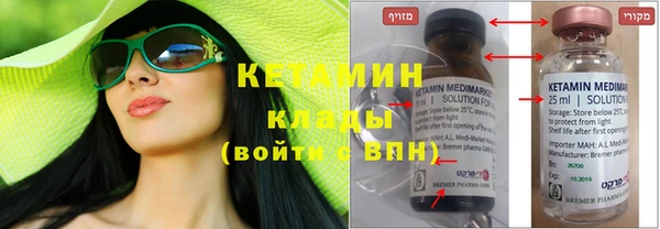 круглые Нефтегорск