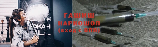 меф Алзамай