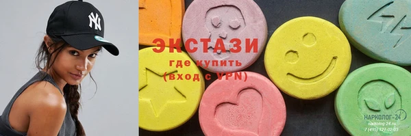 прущие грибы Алексеевка