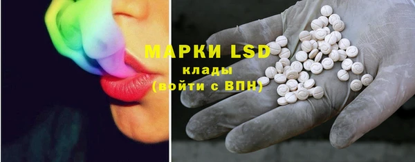 меф Алзамай