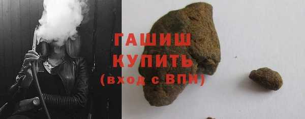 меф Алзамай
