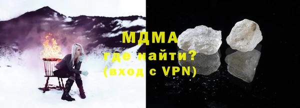 меф Алзамай