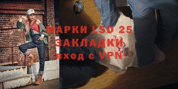 прущая мука Алексин