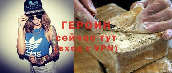 PSILOCYBIN Нефтекумск