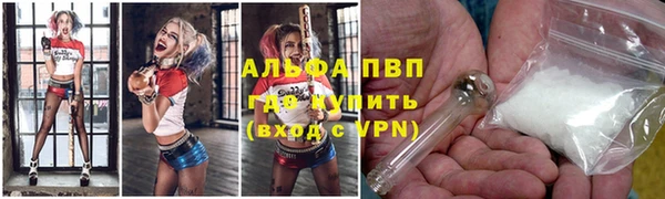 меф Алзамай