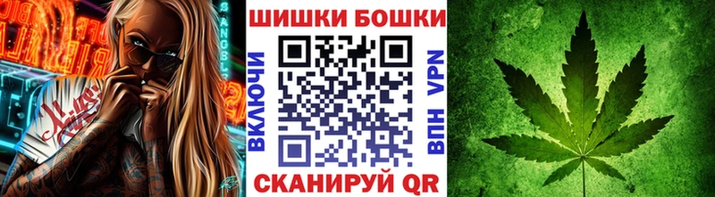 Канабис план  наркота  Перевоз 